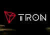 トロンのヘッダーバナー